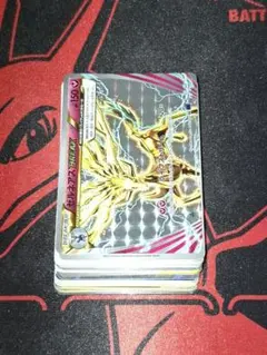 旧裏　ノーマル　まとめ　10000枚以上 2025年最新】ポケモンカード旧裏まとめ売りの人気アイテム