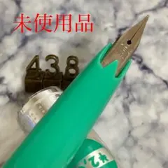 廃番 ヴィンテージ SAILOR セーラー 万年筆 14K 名称不明 クローム