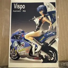 VISPO限定ワンフェス綾波レイ レーシングバイク ガレージキット - メルカリ