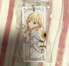 君に届け展 胡桃沢梅 アクリルお守りキーホルダー - メルカリ