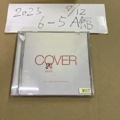 2026年最新】COVER WHITE 男が女を歌うとき 3~VINTAGE~ 中古の人気
