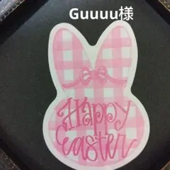 Item thumbnail for item 8fcbefc3-3d99-4466-ba60-43875ab36472