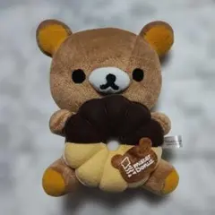 非売品　リラックマ　ミスタードーナツ　コラボ　ぬいぐるみ