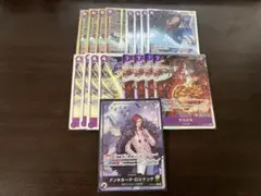 2026年最新】ロシナンテ パラレルの人気アイテム - メルカリ