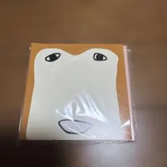 Item thumbnail for item 0965af92-18a7-479c-bc79-0969f63980a1