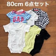 80cm 男の子　まとめ売り　ロンパース　肌着　半袖　着替え　GAP ジェラピケ