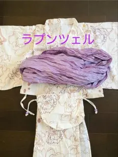 浴衣 セパレート 120cm キッズ 帯・巾着付きのサムネイル