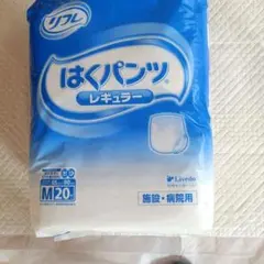 Item thumbnail for item 629a41b3-34f7-46af-a85a-2ded7eb0f4b8