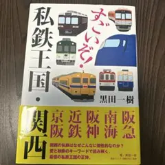 TT様 リクエスト 3点 まとめ商品 - メルカリ