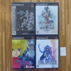 PS2 4本 キングダムハーツ1/2、FF12、テイルズ オブ デスティニー2