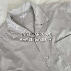 【値下げ・美品】BEAUTY&YOUTH オープンカラーシャツ グレー