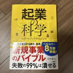 Item thumbnail for item e430e78c-f934-4a21-b6eb-c4b040cdb19e