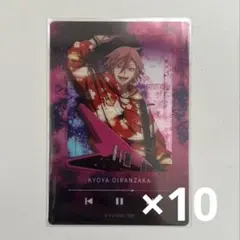 2026年最新】花魁坂京夜 カードの人気アイテム - メルカリ