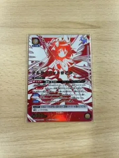 ユニオンレア　アルティメットまどか UA】アルティメットまどか【SR】UA31BT/MMM-1-002 - C-labo