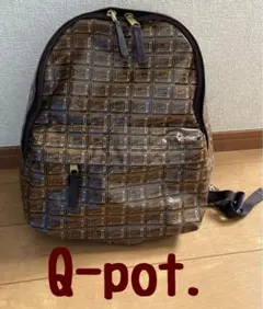 Q-pot. チョコレート　リュック