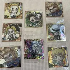 鬼滅の刃 キャラクターシール8枚セット