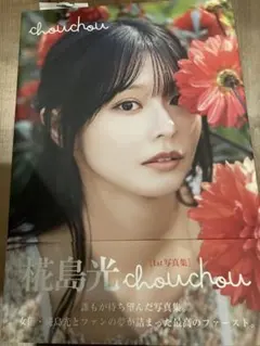 2025年最新】サインの人気アイテム - メルカリ