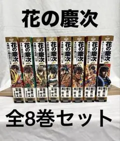 Item thumbnail for item de01dd69-e6bd-4a01-af77-913e99f6c6fc