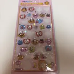 Item thumbnail for item 9c38a2f7-531d-4836-a67c-d9aa12ca9ad7