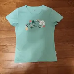 Item thumbnail for item fb0a551b-ddde-42ef-a515-80cf42d2b2e3