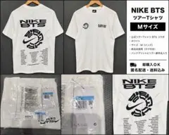 2026年最新】bts 釜山 tシャツの人気アイテム - メルカリ