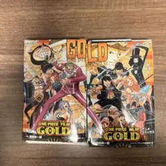 【裁断済】ONE PIECE FILM GOLD 上下2冊セット