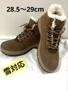 2025年最新】visionreastの人気アイテム - メルカリ