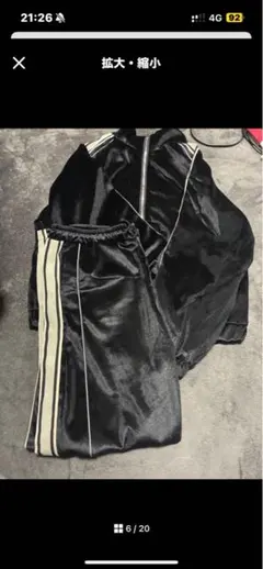 Item thumbnail for item 43aef9d1-766a-4017-9ef3-903e62f83d66