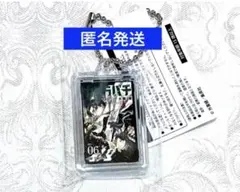 カグラバチ ジャンプショップ　コミックチャーム 6巻