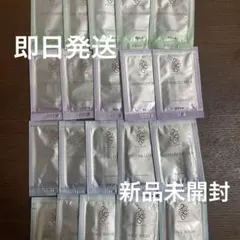 2026年最新】ポーラカラハリの人気アイテム - メルカリ