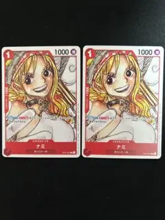 ナミ ST01-007 FILM RED入場特典、漫画絵 2枚セット