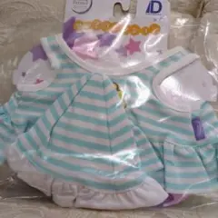 夢の子　ネルルちゃん　お洋服