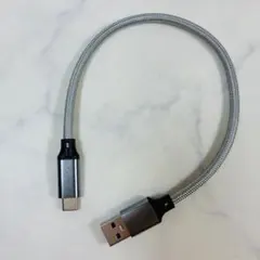 USB Type-C to USB Type-A ケーブル　0.3M
