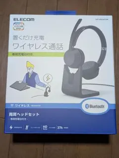 新品未使用　ELECOM ワイヤレス通話ヘッドセットのサムネイル