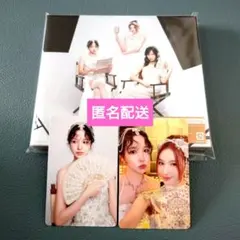 mimi様 リクエスト 2点 まとめ商品