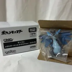 Item thumbnail for item 897778e1-415b-4708-88fa-5e3c88d07c2d