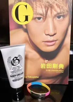 G岩田剛典 三代目J Soul Brothers from EXILE TRI…