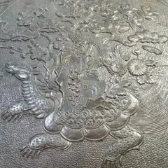 Item thumbnail for item b1bd912b-5b9c-4eed-83ab-61d0b3152a39