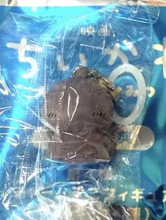 ちいかわ 映画 入場者特典 第4弾 めじるしアクセサリー チャーム ヒトハ　3