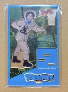 塩﨑太智 キャンドリ アクスタ 新品未開封 Amazon.co.jp: M!LK 塩﨑太智 塩崎太智 アクスタ Juvenile : おもちゃ
