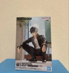 【未開封】WIND BREAKER 桜遥 フィギュア Chatting time