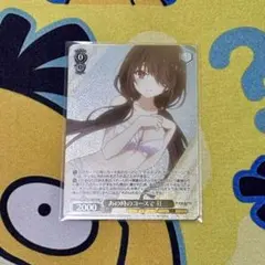 2025年最新】ヴァイスシュヴァルツ デート・ア・ライブ prの人気