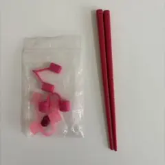 Item thumbnail for item c60a72ea-28aa-4f53-b309-ce2429b79e3c