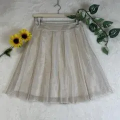 アンタイトル UNTITLED シアー 膝丈スカート アイボリー Sサイズ