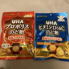 UHAプロポリス　ビタミンd3&cのど飴のサムネイル
