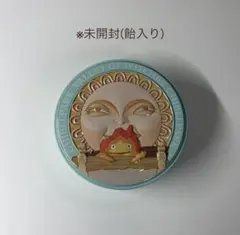 ジブリパークキャンディ缶 暖炉とカルシファー