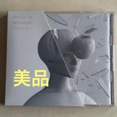 2025年最新】丸の内サディスティック cdの人気アイテム - メルカリ