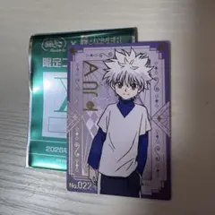 ハンター×ハンター 銀だこ