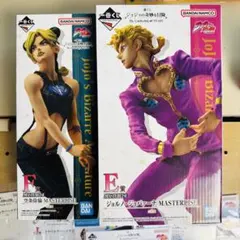 ジョジョの奇妙な冒険 一番くじ E賞ジョルノF賞空条徐倫セット