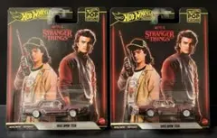 Item thumbnail for item bc8ae6f2-745c-4b33-bb9b-fb4bad0a4897